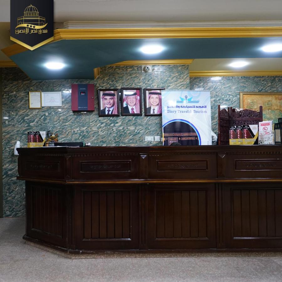 Al-Aqsa Palace Hotel فندق قصر الاقصى Rujm ash Shara'irah Buitenkant foto